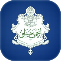 Atlanta Jamaat